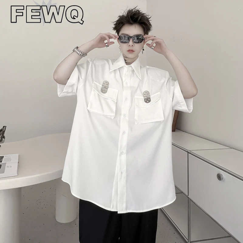 FEWQ 2023 New Fashion Men's Casual Shirts Personality Trendy Metal Button Pocket Short Sleeve Tops Male Solid Color 9A8346 
FEWQ 2023 New Fashion Men's Casual Shirts Personality Trendy Metal Button Pocket Short Sleeve Tops Male Solid Color 9A8346
