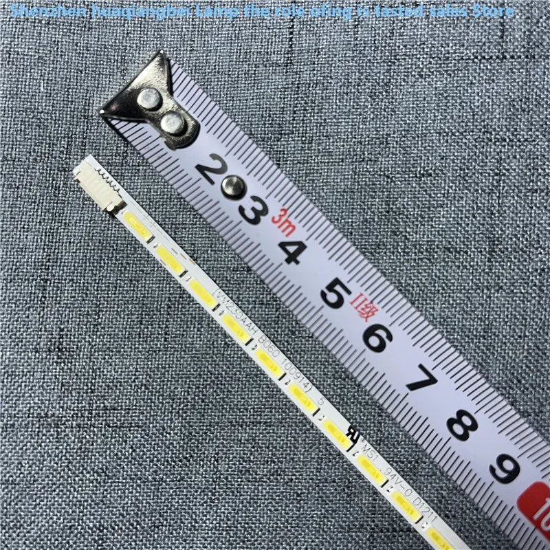 Светодиодная подсветка для DELL U2312HMT
Светодиодная подсветка для DELL U2312HMT