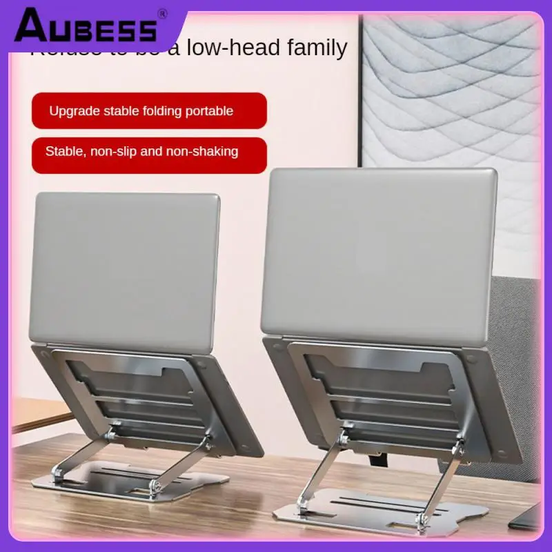 Fine Steel Cooling Stand Heightening Notebook Bracket Portable Multifunctional Computer Cooling Holder Bracket Stable Anti-skid
Fine Steel Cooling Stand Heightening Notebook Bracket Portable Multifunctional Computer Cooling Holder Bracket Stable Anti-skid