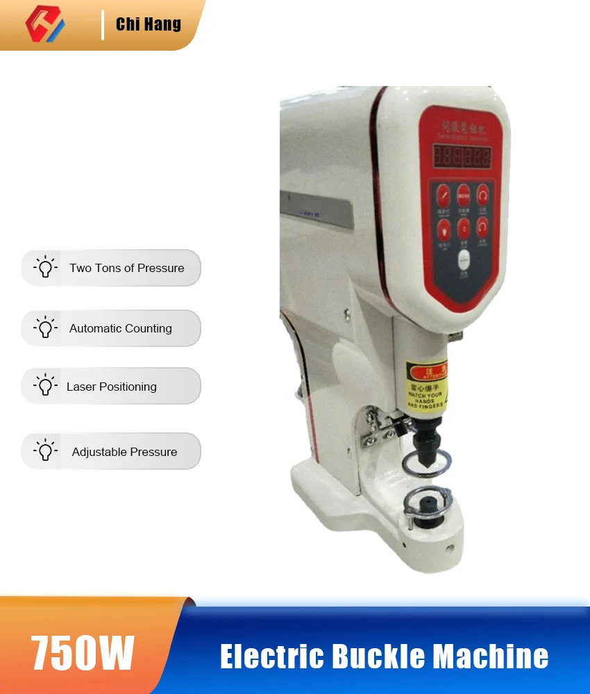 YH-818D Electric Electronic Direct Drive Computerized Button Machine 220V/550W Fully Automatic Button Button Machine 
YH-818D Electric Electronic Direct Drive Computerized Button Machine 220V/550W Fully Automatic Button Button Machine