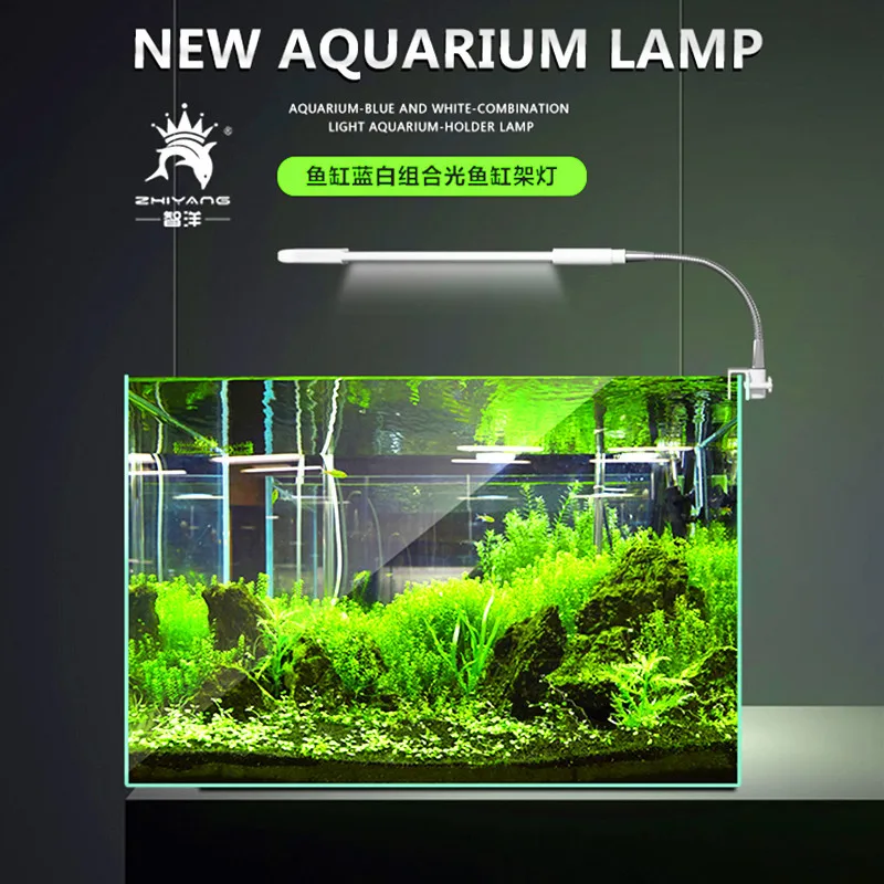 220V Fish tank clip light led aquarium aquatic plant light aquarium lighting LED double row blue and white bracket light
220V Fish tank clip light led aquarium aquatic plant light aquarium lighting LED double row blue and white bracket light