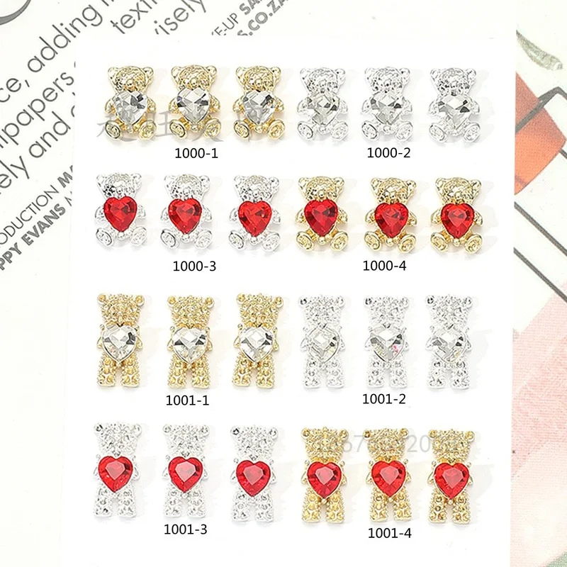 Украшения для ногтей, блестящие, в форме сердца, медведя, стразы, золото, серебро, сплав, 10 шт.
Украшения для ногтей, блестящие, в форме сердца, медведя, стразы, золото, серебро, сплав, 10 шт.