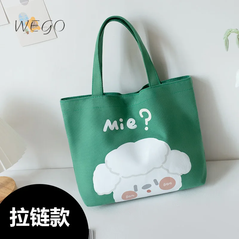 Zipper Lunch Bag Cute Print 100% Cotton Canvas Lunch Bag Schoolgirl Lunch Box Bento Bear Tote Bag
Zipper Lunch Bag Cute Print 100% Cotton Canvas Lunch Bag Schoolgirl Lunch Box Bento Bear Tote Bag