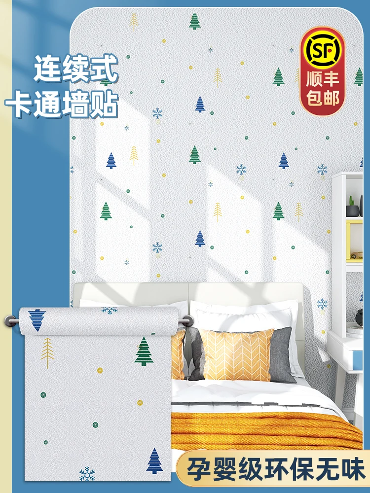 Cartoon wallpaper adhesive stick the bedroom of children room 3 d wall anti-collision wallpaper warm setting wall protection w
Cartoon wallpaper adhesive stick the bedroom of children room 3 d wall anti-collision wallpaper warm setting wall protection w
