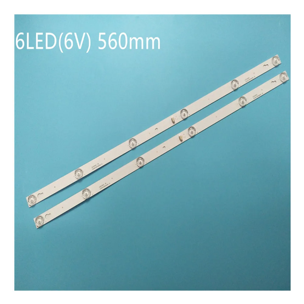 Набор светодиодных ламп 32hr330m06a5 V5 (32d2900), 2 trims 4c-lb3206-hr05j TCL LED 3230
Набор светодиодных ламп 32hr330m06a5 V5 (32d2900), 2 trims 4c-lb3206-hr05j TCL LED 3230