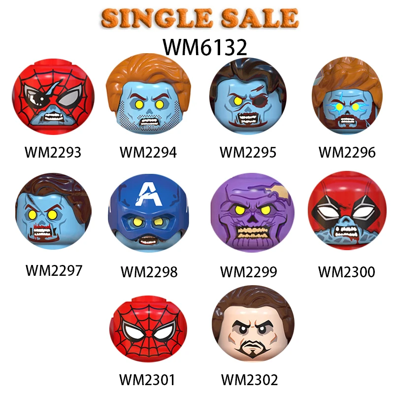 1 шт., конструктор «зомби» 
1 шт., конструктор «зомби»