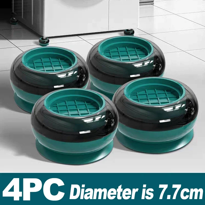 8/1 шт. регулируемые опорные коврики для стиральной машины, холодильника, нескользящие амортизирующие подушки для повышенной стабильности, коврик для ног
8/1 шт. регулируемые опорные коврики для стиральной машины, холодильника, нескользящие амортизирующие подушки для повышенной стабильности, коврик для ног