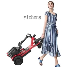 ZK Aluminum Alloy Folding Electric Tricycle Electric Elderly Disabled Ultra-Light Scooter