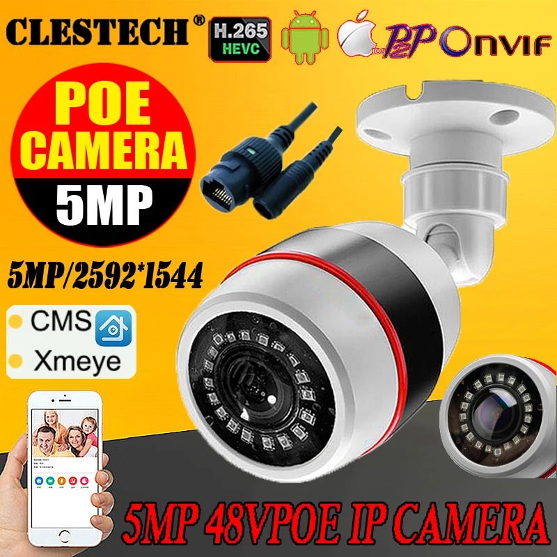 

H.265 Panoramic FULL HD IP Camera 1080P 20fps 5MP 1.7MM FishEye Lens Wide Angle Outdoor Security P2P Xmeye Network Remote Access