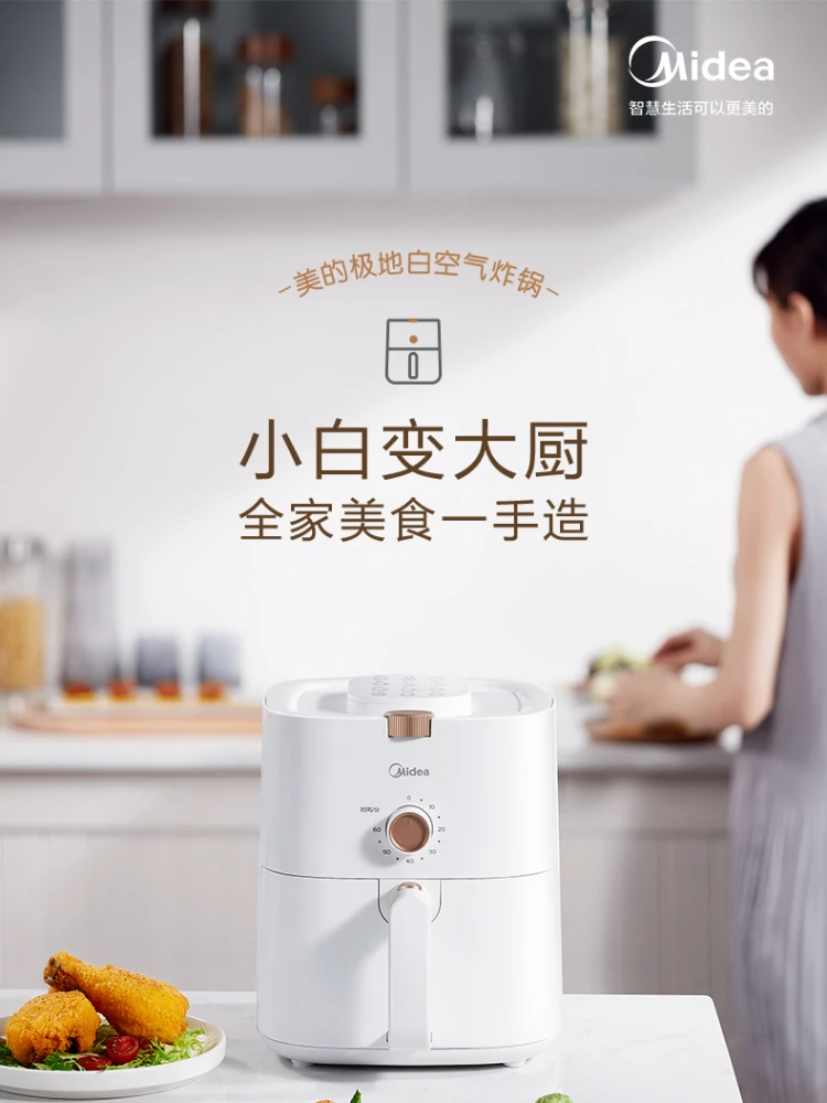 Фритюрница Midea Airfrayr, воздушный гриль, фритюрница, масло для жарки, 4 л, электрические масла, горячая распродажа, автоматический поддон для дух...
Фритюрница Midea Airfrayr, воздушный гриль, фритюрница, масло для жарки, 4 л, электрические масла, горячая распродажа, автоматический поддон для дух...