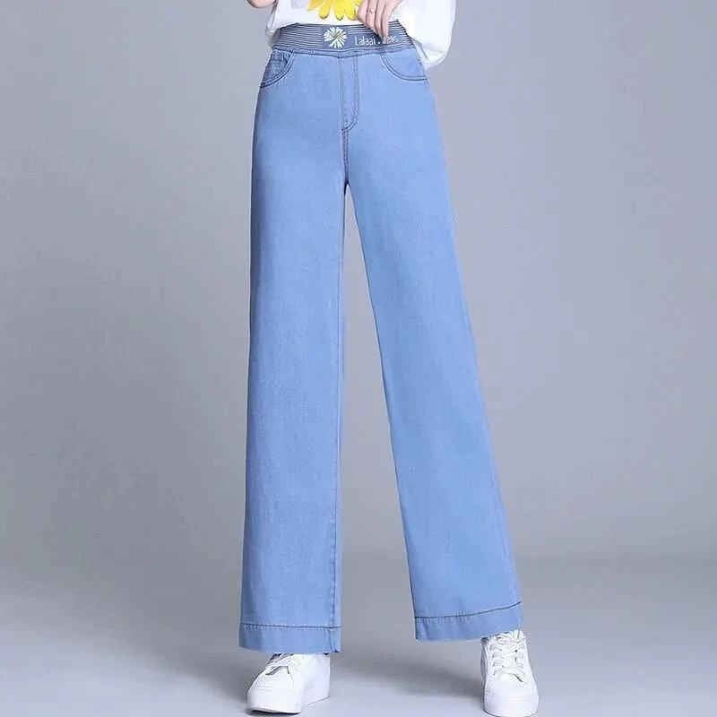 Woman Jeans High Waist Baggy Pants Spring Fall Female Wide Leg Pants Casual Letter Embroidery Straight Pantalones Vaqueros Mujer
Woman Jeans High Waist Baggy Pants Spring Fall Female Wide Leg Pants Casual Letter Embroidery Straight Pantalones Vaqueros Mujer