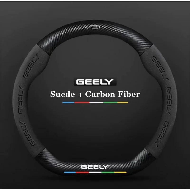 

Auto Steering Wheel Cover Turning Fur For Geely Geometry C Monjaro Coolray Tugella Okavango GX3 Atlas Emgrand EC7 GC6 GC9 CK EC8