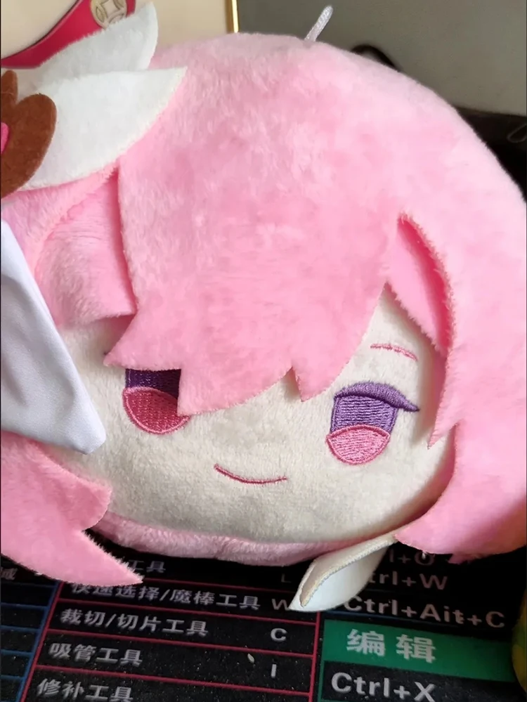 Honkai Impact 3rd Elysia Plush Keychain Pendant Vocal Doll Herrscher Of Sentience Theresa Soft Stuffed Purse Cartoon Toys Gifts
Honkai Impact 3rd Elysia Plush Keychain Pendant Vocal Doll Herrscher Of Sentience Theresa Soft Stuffed Purse Cartoon Toys Gifts