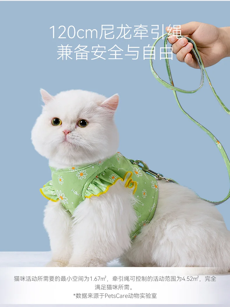 Cat Traction Rope Small Flying Sleeve Vest Walking Cat Rope Dog Chest Strap Teddy Walking Dog Rope Pet Supplies Wholesale
Cat Traction Rope Small Flying Sleeve Vest Walking Cat Rope Dog Chest Strap Teddy Walking Dog Rope Pet Supplies Wholesale