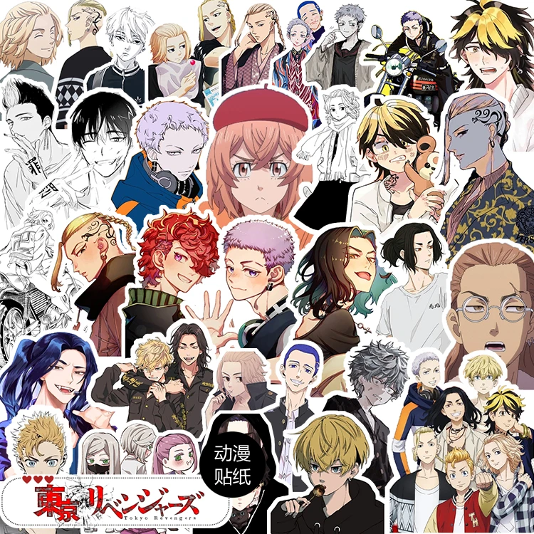 Anime Tokyo Revengers Manjiro Sano Draken Cartoon Motorcycle Phone Adhesive Sticker Paper Packaging Xmas Gifts New
Anime Tokyo Revengers Manjiro Sano Draken Cartoon Motorcycle Phone Adhesive Sticker Paper Packaging Xmas Gifts New