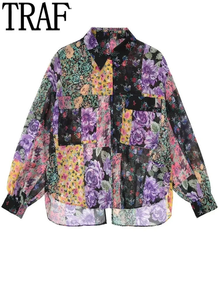 Рубашка женская с цветочным принтом, на пуговицах, с длинным рукавом
Рубашка женская с цветочным принтом, на пуговицах, с длинным рукавом