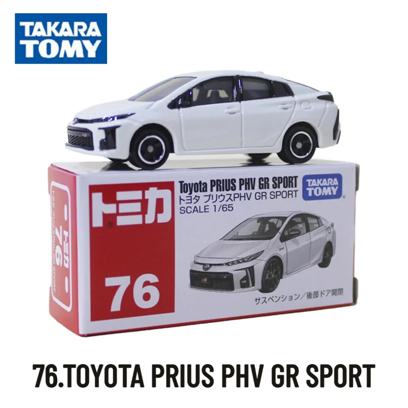 Tomy Tomica Classic 61-90, 76.TOYOTA PRIUS PHV GR SPORT Scale Car Model Replica Collection, Kids Xmas Gift Toys For Boys 
Tomy Tomica Classic 61-90, 76.TOYOTA PRIUS PHV GR SPORT Scale Car Model Replica Collection, Kids Xmas Gift Toys For Boys