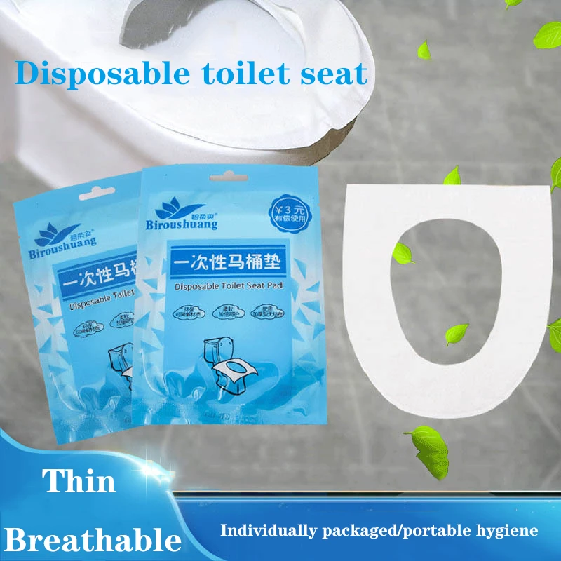 5/10 Disposable Thickened Toilet Seat Non-woven Seat Cushion Hotel Travel Toilet Cover Waterproof Sticker Independent Packaging
5/10 Disposable Thickened Toilet Seat Non-woven Seat Cushion Hotel Travel Toilet Cover Waterproof Sticker Independent Packaging