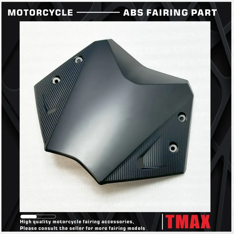 Ветровое стекло для Yamaha TMAX530 SX 12 2013 2014 2015 2016
Ветровое стекло для Yamaha TMAX530 SX 12 2013 2014 2015 2016