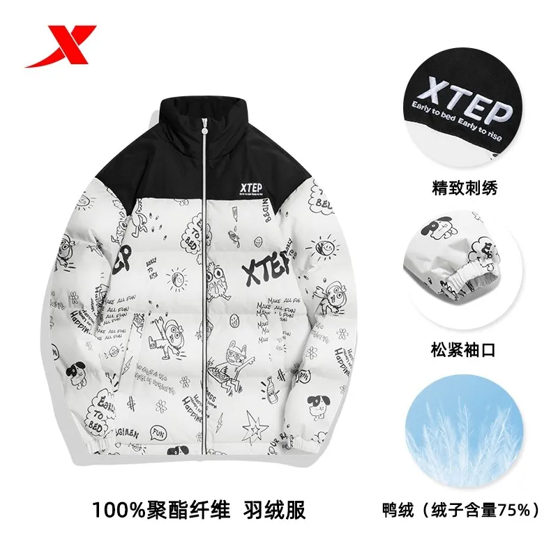 Sports down men's and women's winter new all over printed thick warm windproof stand collar coat
Sports down men's and women's winter new all over printed thick warm windproof stand collar coat