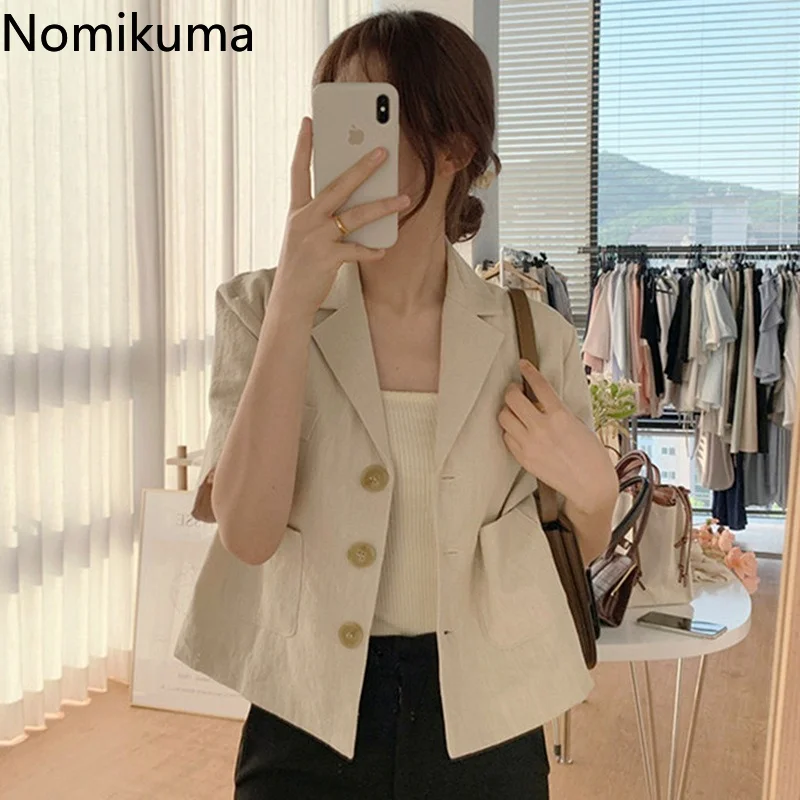 Nomikuma Blusas Femininas Elegantes летний костюм воротник простой свободный рубашка женская шикарная Корейская Элегантная Модная винтажная сорочка
Nomikuma Blusas Femininas Elegantes летний костюм воротник простой свободный рубашка женская шикарная Корейская Элегантная Модная винтажная сорочка