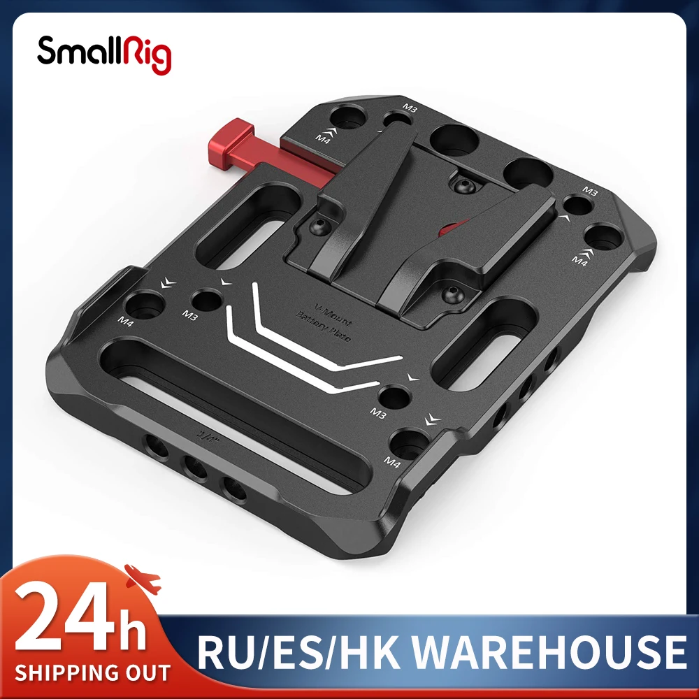 SmallRig V Mount Battery Plate V-Lock Quick Release Universal Camera Accessories - 2988 | Электроника