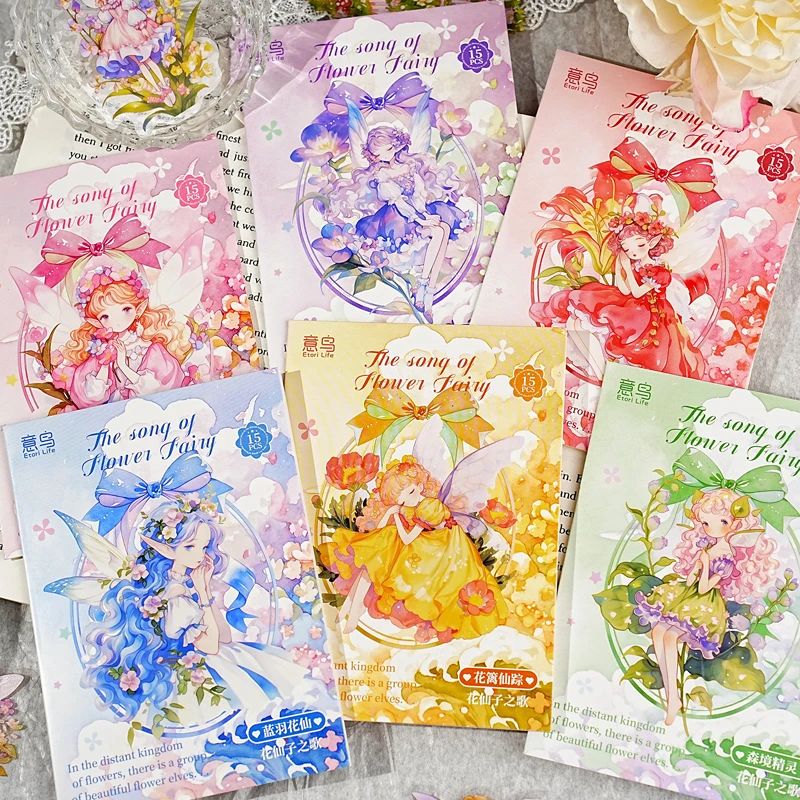 15 шт., серия «Цветочная фея», каваи, цветочная фея, наклейки для домашних животных, сделай сам, дневник, скрапбук, эстетические канцелярские наклейки
15 шт., серия «Цветочная фея», каваи, цветочная фея, наклейки для домашних животных, сделай сам, дневник, скрапбук, эстетические канцелярские наклейки