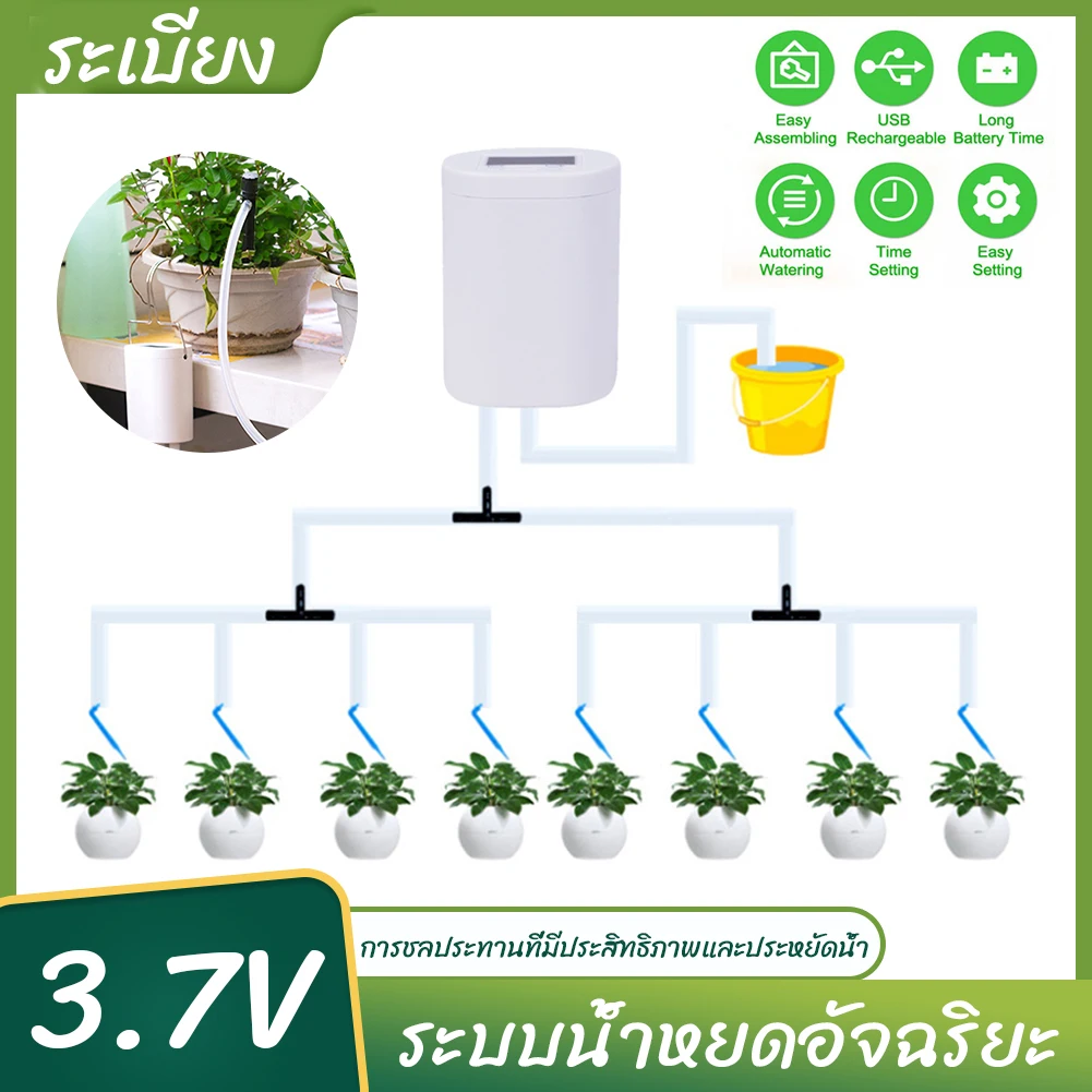 2/4/8 Drop Head Automatic Watering Pump Controller Flowers Plants Home Sprinkler Drip Irrigation Device Timer System Garden Tool
2/4/8 Drop Head Automatic Watering Pump Controller Flowers Plants Home Sprinkler Drip Irrigation Device Timer System Garden Tool