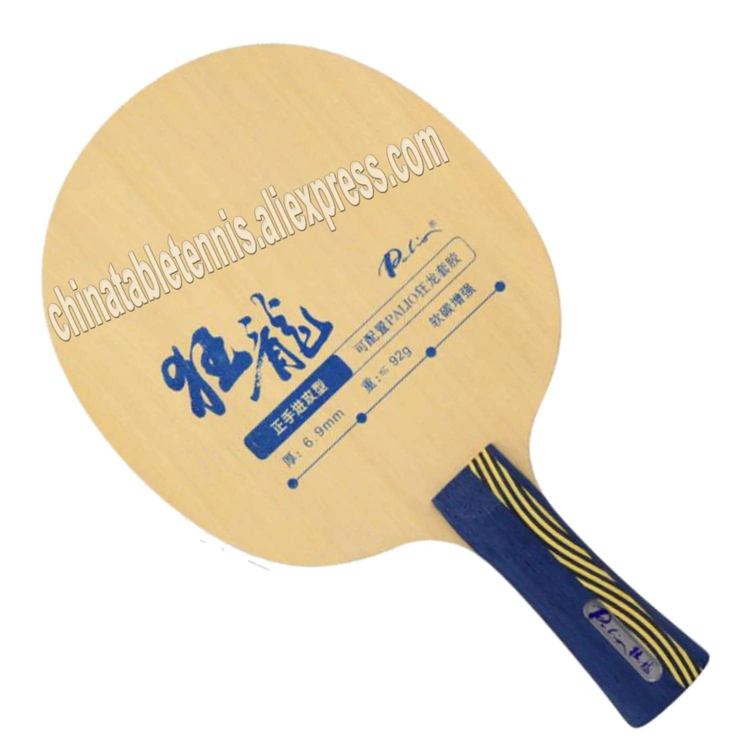 Original Palio Crazy dragon soft carbon reinforced table tennis blade forhand offensive table tennis rackets racquet sports
Original Palio Crazy dragon soft carbon reinforced table tennis blade forhand offensive table tennis rackets racquet sports