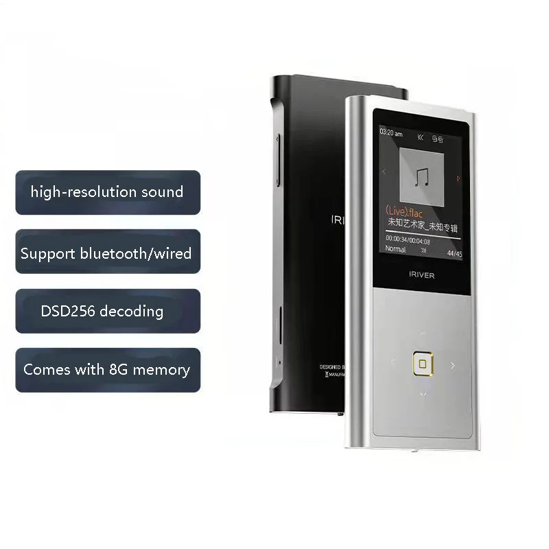 Портативный Hi-Fi музыкальный плеер повышенной прочности DSD256, HD декодирование без потерь, mp3-плеер APTX LDAC HD Bluetooth 256G, расширенный эквалайзер 
Портативный Hi-Fi музыкальный плеер повышенной прочности DSD256, HD декодирование без потерь, mp3-плеер APTX LDAC HD Bluetooth 256G, расширенный эквалайзер