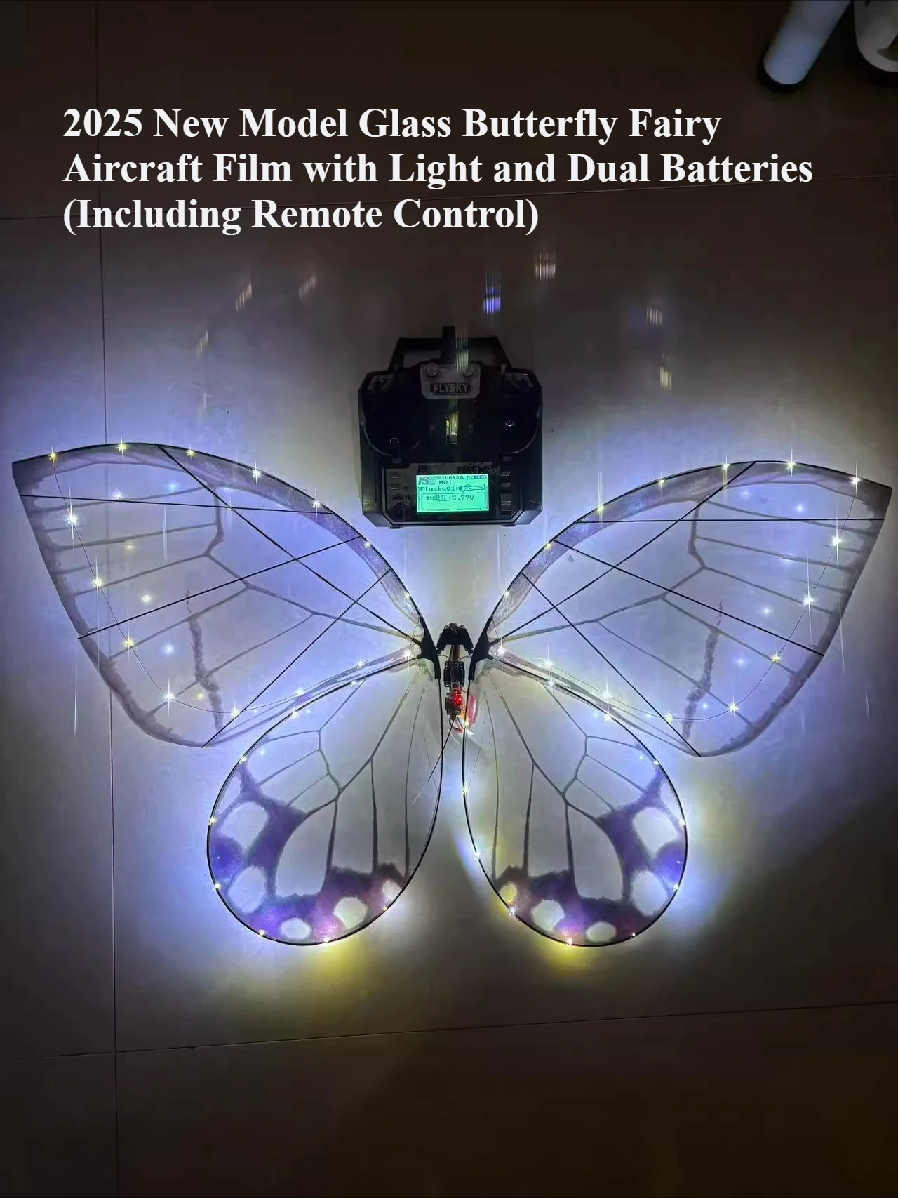 Статуэтка Бабочка Бионическая размывка
Статуэтка Бабочка Бионическая размывка