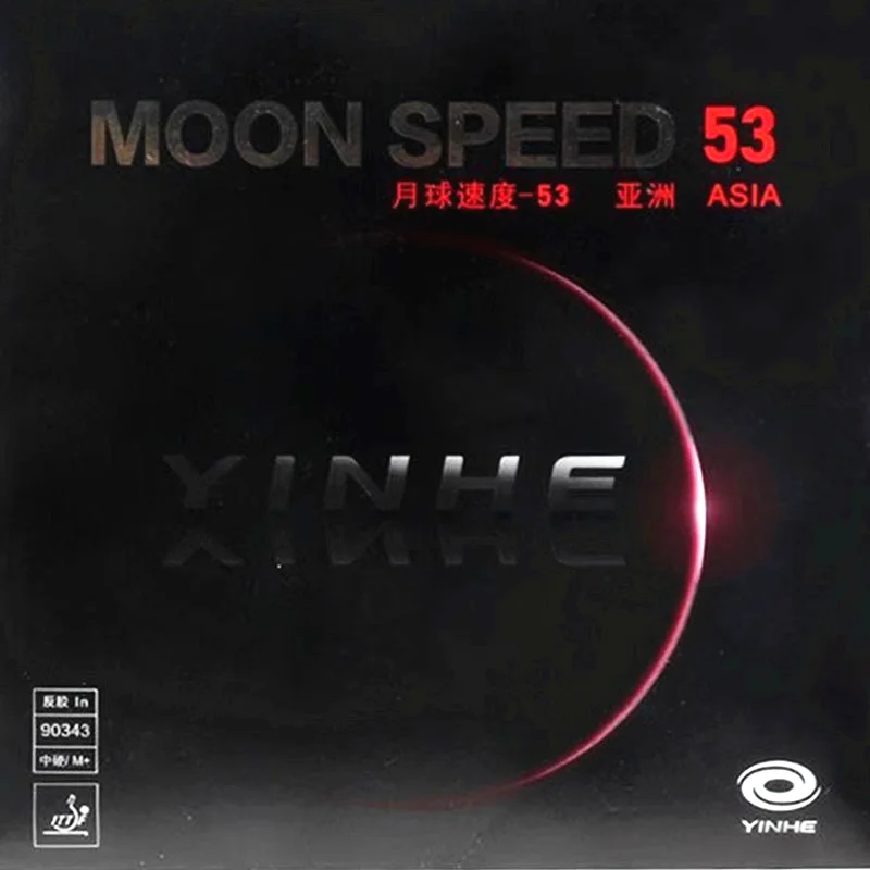 YINHE MOON SPEED 53, азиатская резиновая губка для настольного тенниса, максимальная нагрузка, в Галактике, оригинальная губка для пинг-понга YINHE
YINHE MOON SPEED 53, азиатская резиновая губка для настольного тенниса, максимальная нагрузка, в Галактике, оригинальная губка для пинг-понга YINHE