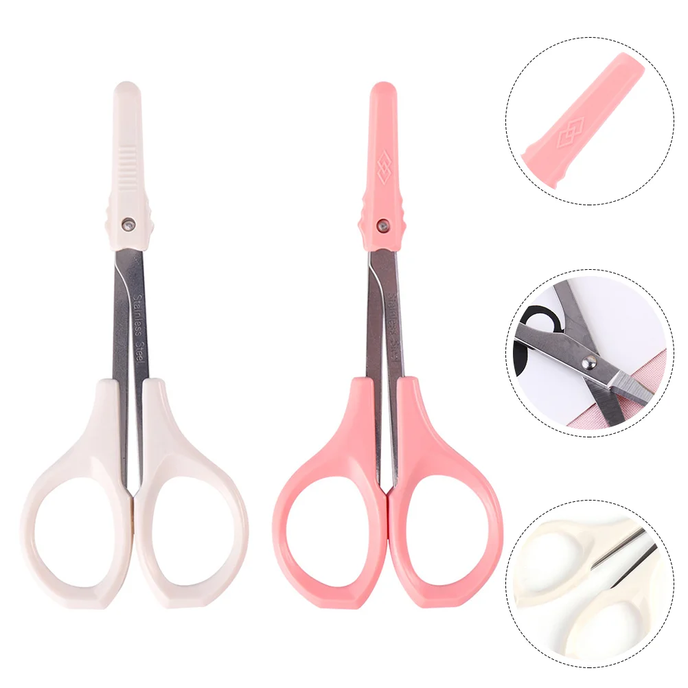 2PCS Beauty Scissors High Precision Trimmer Scissors Eyelash Scissors 
2PCS Beauty Scissors High Precision Trimmer Scissors Eyelash Scissors