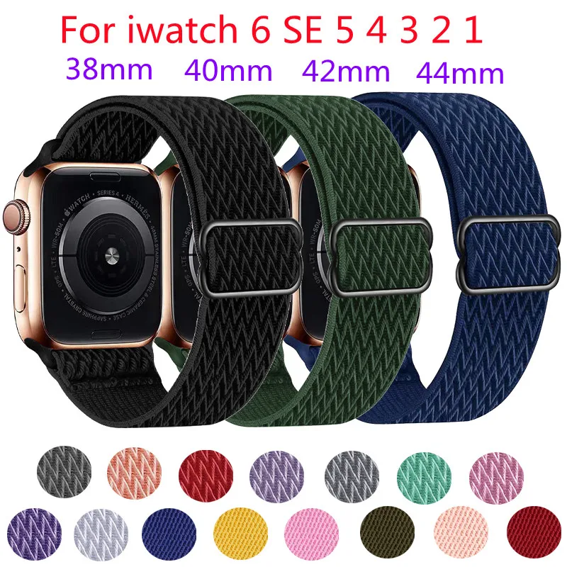 Ремешок нейлоновый для Apple Watch Band SE 8 7 6 5 4 38 мм 41 мм 40 мм, Соло плетеный браслет для iWatch Watch Series 49 мм 45 мм 44 мм
Ремешок нейлоновый для Apple Watch Band SE 8 7 6 5 4 38 мм 41 мм 40 мм, Соло плетеный браслет для iWatch Watch Series 49 мм 45 мм 44 мм