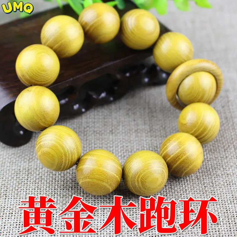 Wooden Bracelet Sandalwood Buddha Bead Personality Running Ring Wooden Bracelet Bamboo Bracelet Men's and Women's Hand Jewelry
Wooden Bracelet Sandalwood Buddha Bead Personality Running Ring Wooden Bracelet Bamboo Bracelet Men's and Women's Hand Jewelry