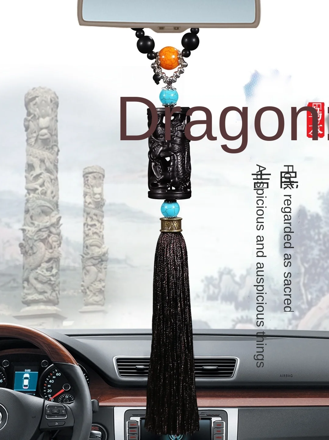 Automobile Ornament Interior Hanging Accessories Male High-End Creative Ebony Personality Pendant Ornaments Car
Automobile Ornament Interior Hanging Accessories Male High-End Creative Ebony Personality Pendant Ornaments Car