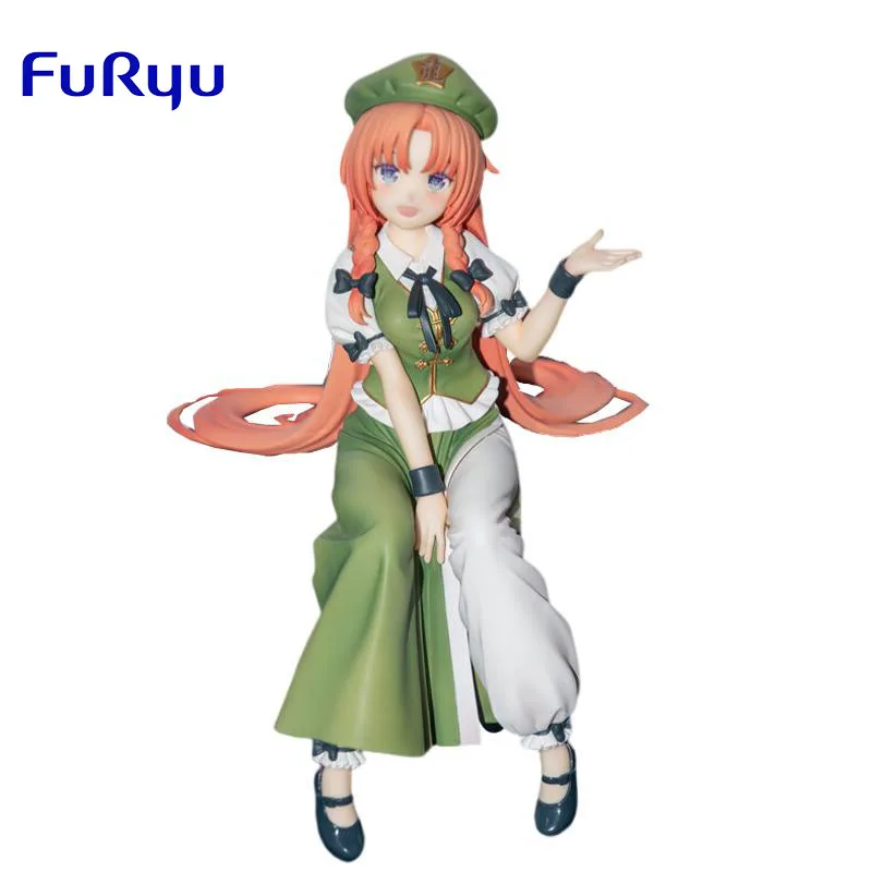 Original FuRyu Touhou Project Hong Meiling Pvc Anime Figure Action Figures Model Toys
Original FuRyu Touhou Project Hong Meiling Pvc Anime Figure Action Figures Model Toys