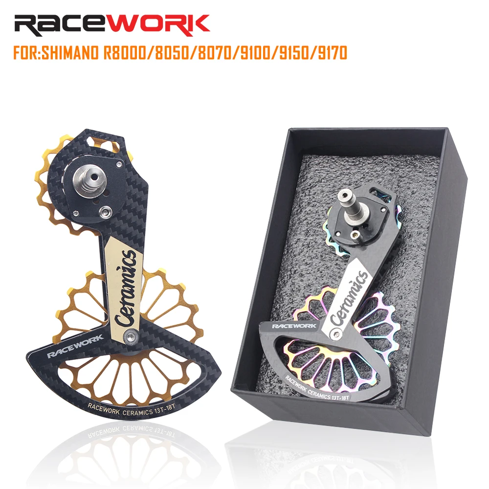 RACEWORK Bike Carbon Fiber Rear Derailleur for Shimano R8000 R8050 R8070 R9170 R9150 R9100 Ceramic Speed Bicycle Carbon Pulleys
RACEWORK Bike Carbon Fiber Rear Derailleur for Shimano R8000 R8050 R8070 R9170 R9150 R9100 Ceramic Speed Bicycle Carbon Pulleys