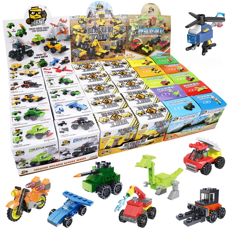 Building Blocks Compatible Universal Children's Educational Assembled Toys Children Christmas Gifts Small Boxed Puzzle
Building Blocks Compatible Universal Children's Educational Assembled Toys Children Christmas Gifts Small Boxed Puzzle