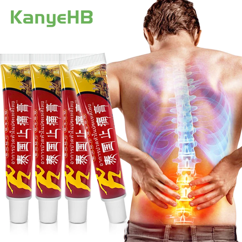 1-3-5pcs Cervical Vertebra Pain Treatment Ointment Arthritis Back Low Pain Cream Relax Back Muscles Promote Blood Circulation
1-3-5pcs Cervical Vertebra Pain Treatment Ointment Arthritis Back Low Pain Cream Relax Back Muscles Promote Blood Circulation