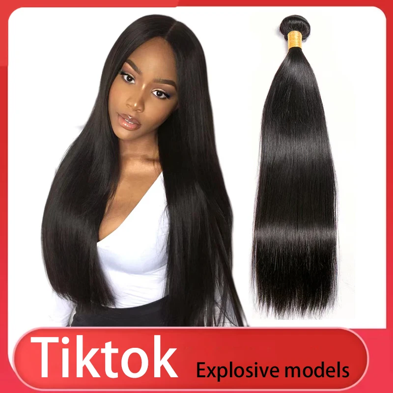 Пряди из человеческих волос, пряди из человеческих волос, 1 шт./партия, наращивание волос, натуральные черные волосы 12-28 дюймов, оплетка из бр...
Пряди из человеческих волос, пряди из человеческих волос, 1 шт./партия, наращивание волос, натуральные черные волосы 12-28 дюймов, оплетка из бр...