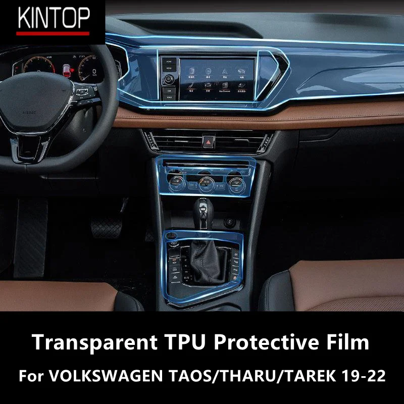 For VOLKSWAGEN TAOS/THARU/TAREK 19-22 Car Interior Center Console Transparent TPU Protective Film Anti-scratch Repair Film
For VOLKSWAGEN TAOS/THARU/TAREK 19-22 Car Interior Center Console Transparent TPU Protective Film Anti-scratch Repair Film