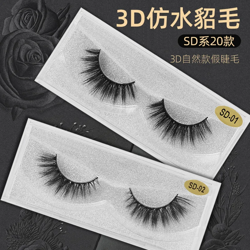 

3D Dense 1 Pair of Fake Eyelashes Naturally Slender Artificial Mink Hair Paired Eyelashes Make-up for Women Cosplay Pack of 10