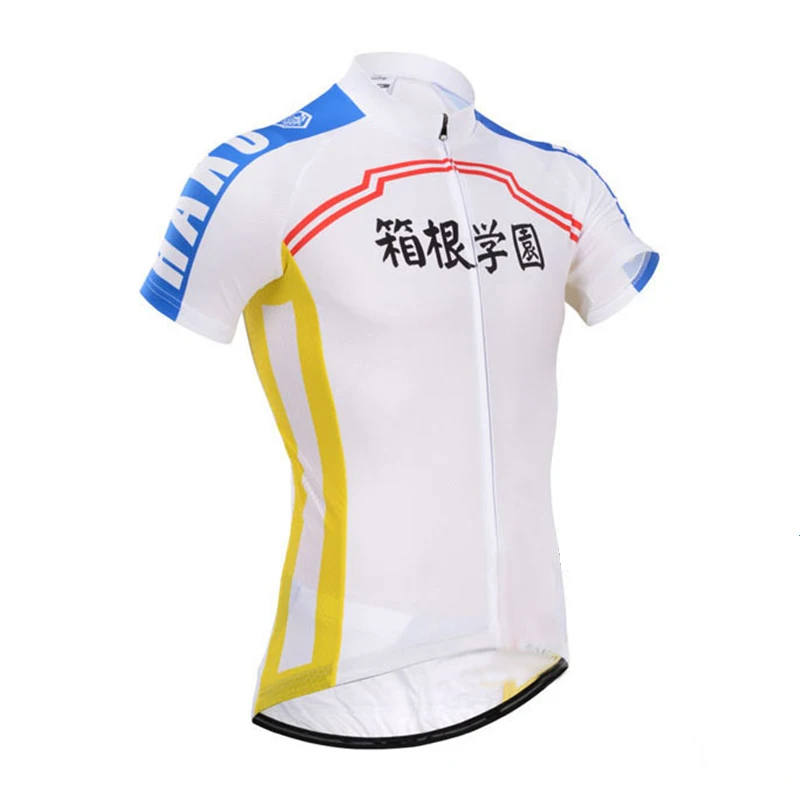 Yowamushi Pedal Men's Pro Team HAKOGAKU Breathable Short Cycling Jersey camisas de ciclismo Roupa Ropa De Ciclismo Hombre
Yowamushi Pedal Men's Pro Team HAKOGAKU Breathable Short Cycling Jersey camisas de ciclismo Roupa Ropa De Ciclismo Hombre