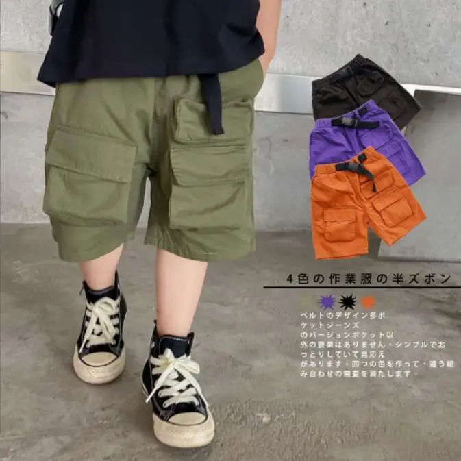 Children Clothes Hip Hop Style Kids Boy Pocket Summer Pants Trousers Baby Pant Children Short Boys Pant
Children Clothes Hip Hop Style Kids Boy Pocket Summer Pants Trousers Baby Pant Children Short Boys Pant