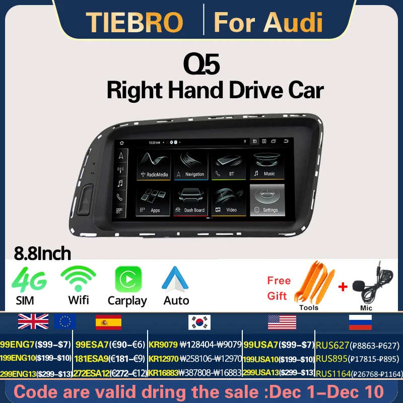 TIEBRO 8.8" Car Radio 4G+128G For Audi Q5 2009-2016 Right Hand Drive Carplay Stereo Multimedia Player Android Auto Bluetooth HU
TIEBRO 8.8" Car Radio 4G+128G For Audi Q5 2009-2016 Right Hand Drive Carplay Stereo Multimedia Player Android Auto Bluetooth HU