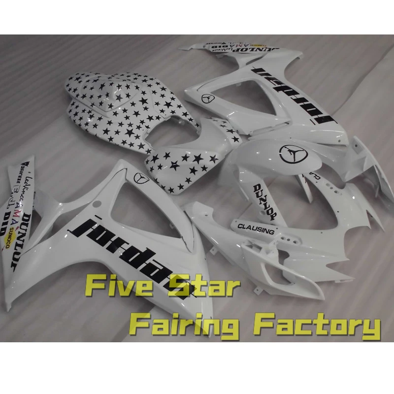Motorcycle Fairing Kit For Suzuki GSXR 600 750 2006 2007 GSXR600 GSXR750 K6 Bodywork Injection Mold White Black Plastic
Motorcycle Fairing Kit For Suzuki GSXR 600 750 2006 2007 GSXR600 GSXR750 K6 Bodywork Injection Mold White Black Plastic