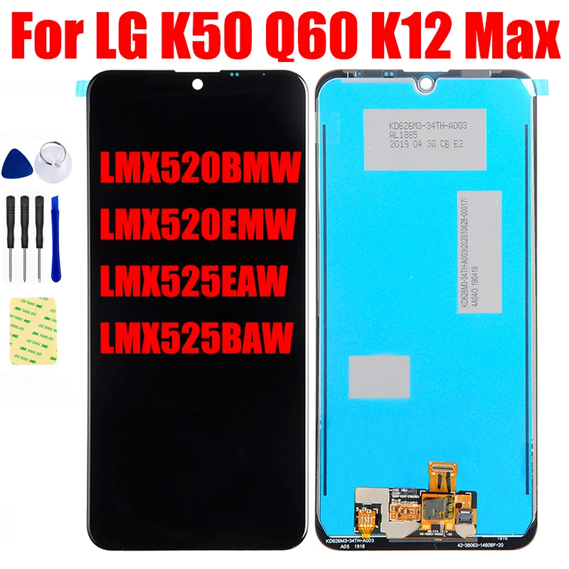 ЖК-дисплей 6,26 дюйма для LG K50 Q60 K12 Max, панель Pantalla, монитор с сенсорным экраном, дигитайзер, сенсор в сборе, замена
ЖК-дисплей 6,26 дюйма для LG K50 Q60 K12 Max, панель Pantalla, монитор с сенсорным экраном, дигитайзер, сенсор в сборе, замена