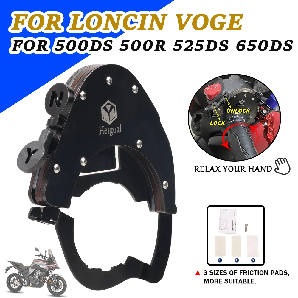 Аксессуары для мотоциклов LONCIN VOGE 500DS 650DS 500 DS R 650 DS 525 500R 525DS
Аксессуары для мотоциклов LONCIN VOGE 500DS 650DS 500 DS R 650 DS 525 500R 525DS