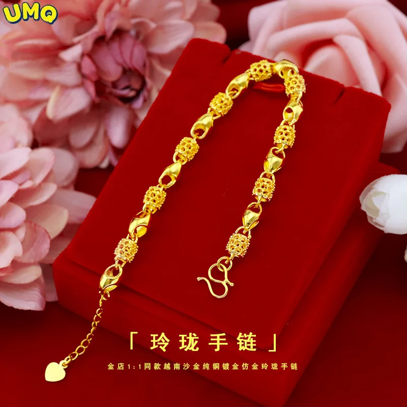Fashion 18k Gold Plated Anklet for Women Jewelry with Watermelon Bead Pendant Chain Anklets for Girlfriend Birthday Gifts Female
Fashion 18k Gold Plated Anklet for Women Jewelry with Watermelon Bead Pendant Chain Anklets for Girlfriend Birthday Gifts Female